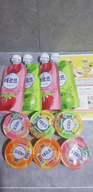 데르뜨 떠먹는 과일 3종, 짜먹는 과일 2종 총 10개 체험 — 5점을 준 리뷰어가 2020년 3월 올린 사용 사진