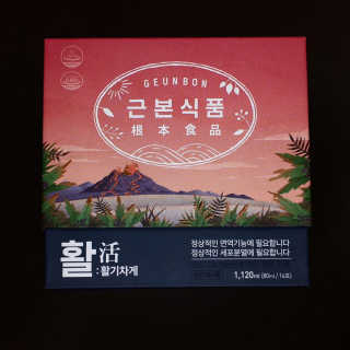 행운이가득가득❤️❤️❤️님이 올린 리뷰 사진 4