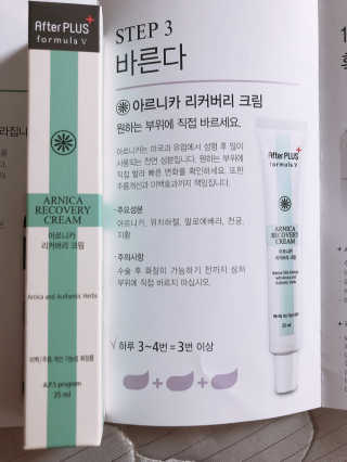 백준님이 올린 리뷰 사진 1
