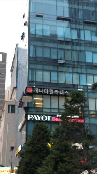 빽사장님이 올린 리뷰 사진 3