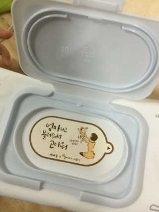 리아규민맘님이 올린 리뷰 사진 1