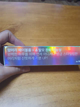쓸님이 올린 리뷰 사진 3