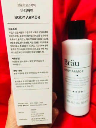 정주희님이 올린 리뷰 사진 2