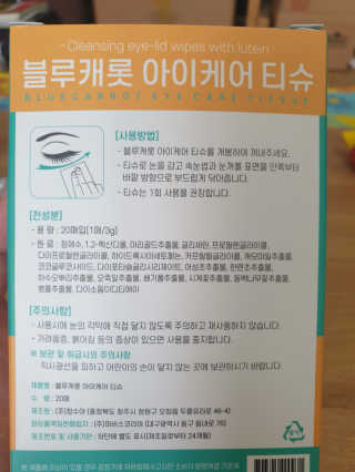 님프님이 올린 리뷰 사진 2