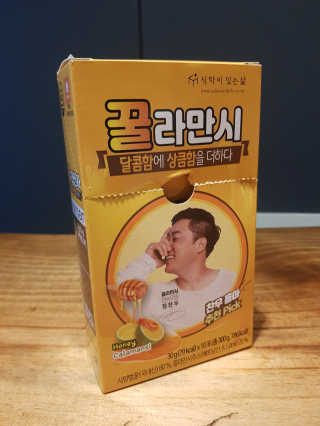 정찬우 꽐라만시 [찬우s]꿀라만시 — 5점을 준 리뷰어가 2019년 7월 올린 사용 사진
