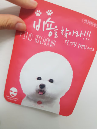 환마망님이 올린 리뷰 사진 1