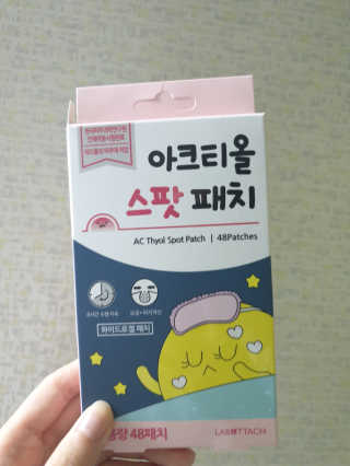 밍님이 올린 리뷰 사진 1