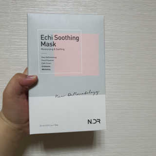 NDR 엔디알 엔디알 에키 수딩 마스크 — 5점을 준 리뷰어가 2020년 2월 올린 사용 사진