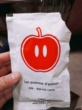 경단보리콩님이 올린 리뷰 사진 2
