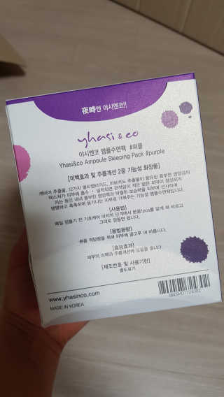 사랑맘님이 올린 리뷰 사진 2