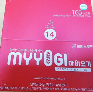 eunnnnnnnnm님이 올린 리뷰 사진 3