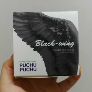 푸츄푸츄 Real repair skin cell premium patch — 5점을 준 리뷰어가 2018년 10월 올린 사용 사진