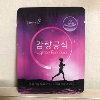 [감량공식] 다이어트 건강기능식품 — 5점을 준 리뷰어가 2019년 12월 올린 사용 사진