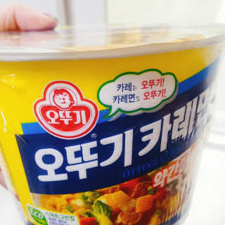 보고있나님이 올린 리뷰 사진 3