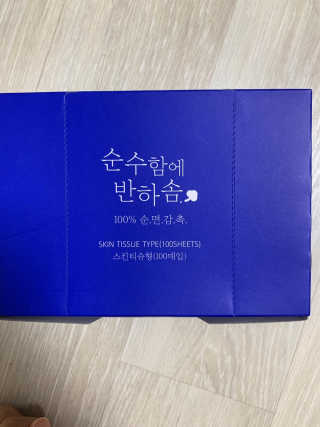 Ketchup님이 올린 리뷰 사진 3