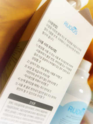 루디오스 리바이탈 아쿠아마린 샴푸 — 3점을 준 리뷰어가 2019년 10월 올린 사용 사진