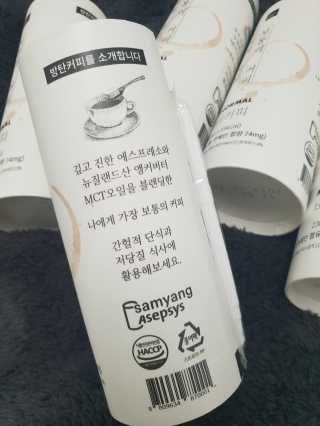 마이노멀 버터커피 - 방탄커피 6개입 — 5점을 준 리뷰어가 2019년 6월 올린 사용 사진