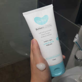유산균하우스 [프로바이오닉]보얀아이 3종세트 — 4.67점을 준 리뷰어가 2019년 1월 올린 사용 사진