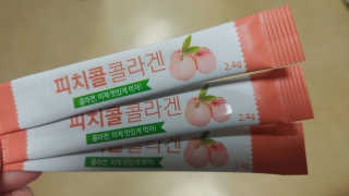 달님님이 올린 리뷰 사진 2