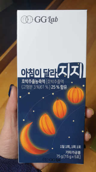 해워니님이 올린 리뷰 사진 1