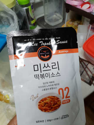 딴뽁맘님이 올린 리뷰 사진 1