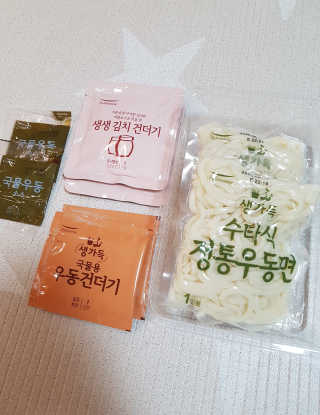 제니님이 올린 리뷰 사진 2