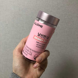 올앳미 날씬한 나 — 4점을 준 리뷰어가 2020년 2월 올린 사용 사진