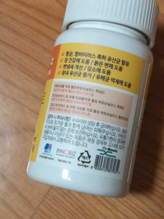 하나님이 올린 리뷰 사진 3