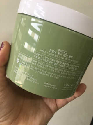 [후르디아] 약산성  모공 필링 패드(70매) — 5점을 준 리뷰어가 2019년 8월 올린 사용 사진