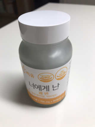 힐러리스텝님이 올린 리뷰 사진 2