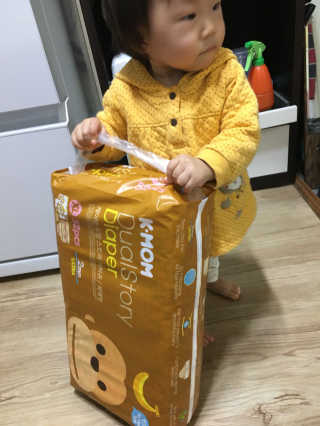 유나맘2015님이 올린 리뷰 사진 4