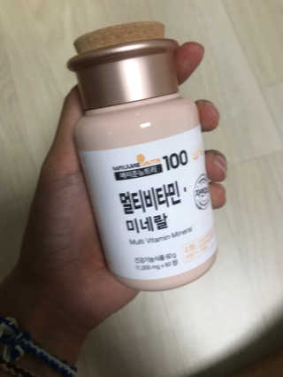 [메이준뉴트리] 멀티비타민and미네랄 1병, 1개월 분 — 5점을 준 리뷰어가 2018년 7월 올린 사용 사진