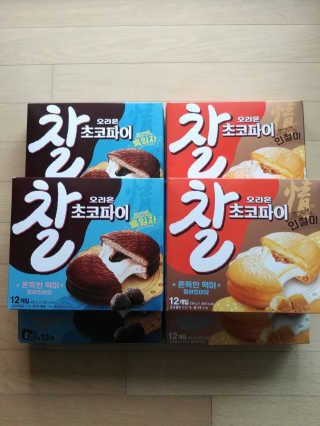 ruby님이 올린 리뷰 사진 2