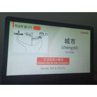 HeejinNamgung님이 올린 리뷰 사진 1
