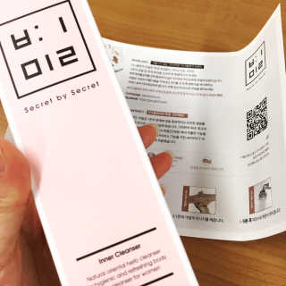 비밀 프리미엄 이너클렌저 - 로즈골드 — 3점을 준 리뷰어가 2019년 7월 올린 사용 사진