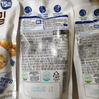 앤드류님이 올린 리뷰 사진 3