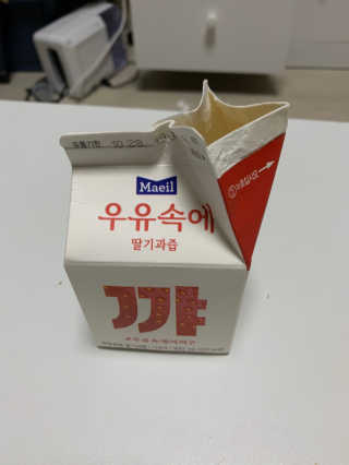 권효선님이 올린 리뷰 사진 3