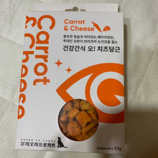 소연님이 올린 리뷰 사진 1
