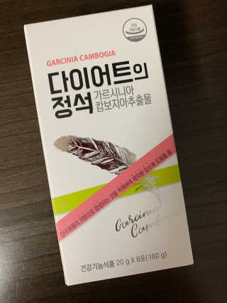 JOIN님이 올린 리뷰 사진 1