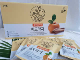 엘리님이 올린 리뷰 사진 2