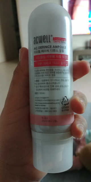이멜리사님이 올린 리뷰 사진 2