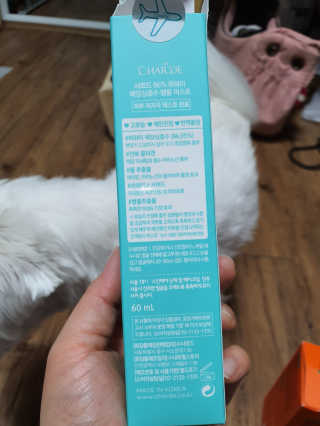 뽀오오옹님이 올린 리뷰 사진 3