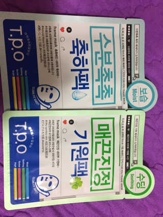 아토미님이 올린 리뷰 사진 1