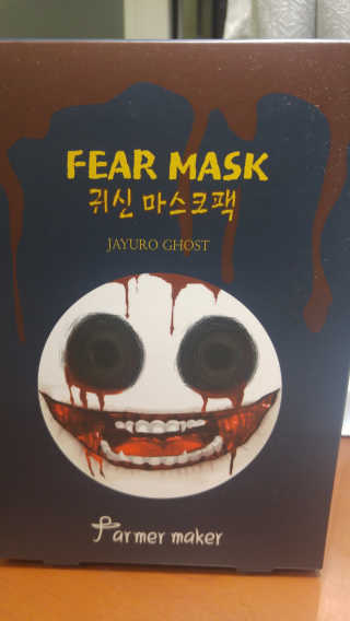 치위님이 올린 리뷰 사진 1