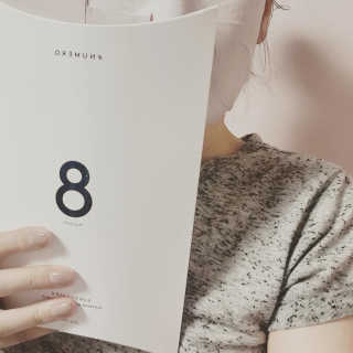 누메로 8 클리어링 모이스처 마스크팩 — 4점을 준 리뷰어가 2018년 7월 올린 사용 사진