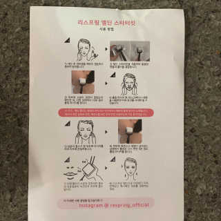 투밍님이 올린 리뷰 사진 3