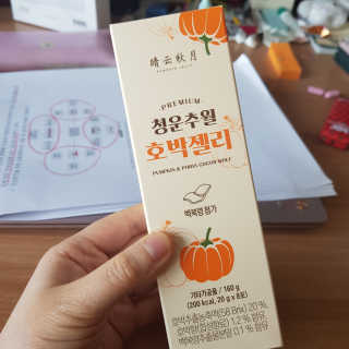 소세연님이 올린 리뷰 사진 1