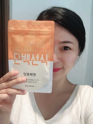 따봉이네님이 올린 리뷰 사진 1