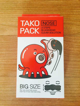 나이팅게일 TAKO PACK NOSE [문어코팩] — 5점을 준 리뷰어가 2017년 4월 올린 사용 사진