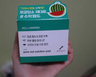 밀님이 올린 리뷰 사진 1